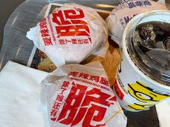 -麦当劳(友谊路得来速店)