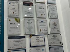-守诺宠物医院·眼科· 特色牙科·异宠专科(虹口店)