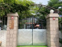 -养马岛旅游度假区