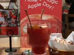 -gaga(深圳南山益田假日广场店)