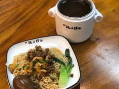 -乾厨府(乌山西路金樽店)