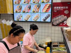 -传闻来紫菜包饭·打糕(西塔韩百店)