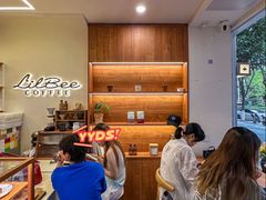 -LilBee Coffee