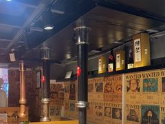 -久藏·横膈膜烧肉·酒场(江汉路店)