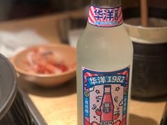 -温野菜涮涮锅(曲江大悦城店)