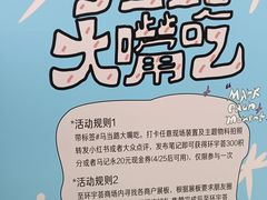 -中海环宇荟