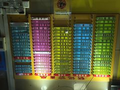 iphone_upload_pic-西关明记肠粉(荔枝湾店)