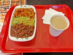 -和合谷(新街口店)