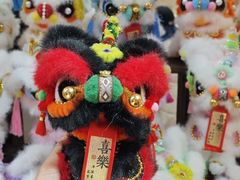 -武汉荟聚
