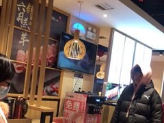 -彤德莱火锅(果园路店)