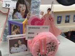 -海马体照相馆(成都来福士广场店)