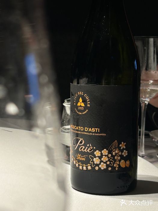 炳胜品味(海印总店)图片