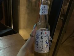 -友坐OMNI(民园广场店)