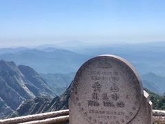 -黄山风景区