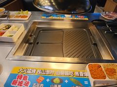 -金妈家烤肉(龙湖U城天街店)