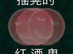 -hallch好吃餐厅(奥体中心店)