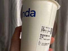 -茶百道(新城市广场店)