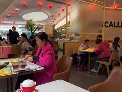 -豪客来牛排(中华城店)