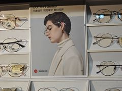 -LOHO眼镜(上海五角场合生汇店)