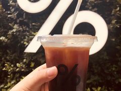 -% Arabica阿拉比卡咖啡(武康路店)