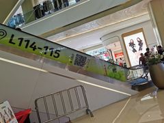 -布吉佳兆业广场