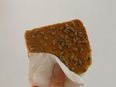 -泸溪河桃酥(秦淮夫子庙一店)
