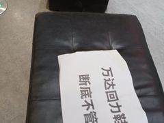 -万达广场(龙湖店)
