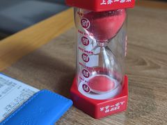 -鱼酷活鱼烤鱼(静安大融城店)