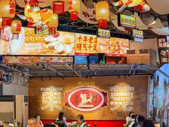 -蚝得喜海鲜(东城店)
