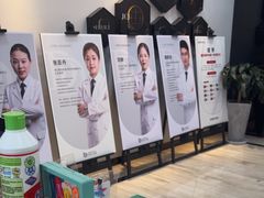 -牙博士口腔品牌连锁(昆山城区店)