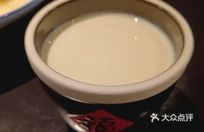 Freshly Squeezed Ginger Juice Collides with Milk
