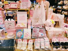 -九木杂物社(大族广场店)
