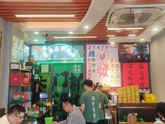 -绿柠食堂(北外滩店)