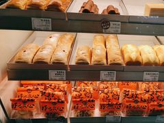 -花园饼屋·吐司蛋糕面包(星海店)