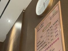 -大桶大足浴(田林路店)