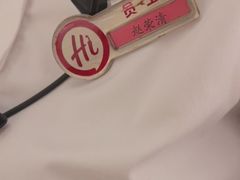 -海底捞火锅(高科广场店)