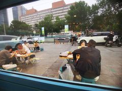 -撒拉花儿·新疆菜·清真(太阳宫店)