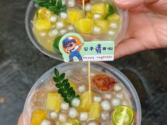 -张记虾尾·火锅·烧烤·大排档(涉外店)