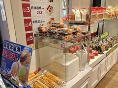 -味多美蛋糕(三元桥店)