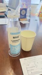 -上海百佳妇产医院