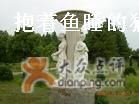 -环球公园