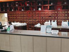 -南京君和堂中医门诊部