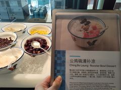 -三亚亚龙湾万豪度假酒店