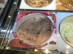-哈根达斯(印力中心店)