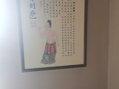 -裕和堂中医推拿艾灸(太古汇臻品店)