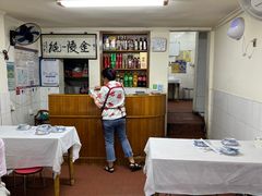 -八八餐厅(升州路店)