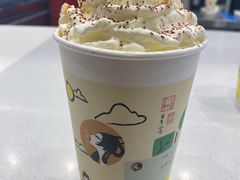 -茶理宜世(岭南站NOVA店)