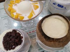 -仁信老铺(华盖路店)