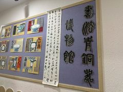 -缤纷鸟美术书法(汉神购物广场校区)