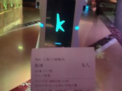 -纯K(打浦桥店)